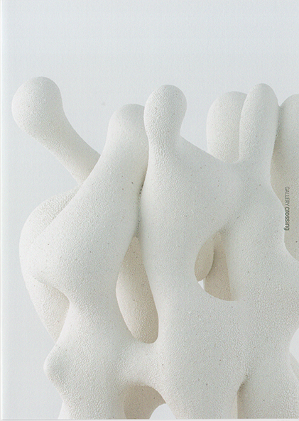 Ceramics and Enamelware Exibition