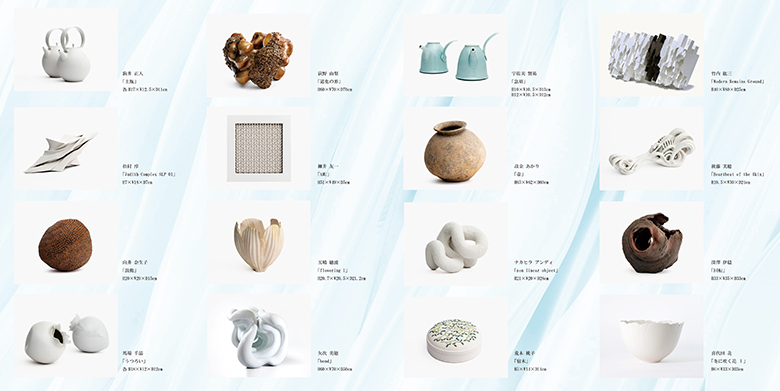 新しい風ishokenのデザインと表現