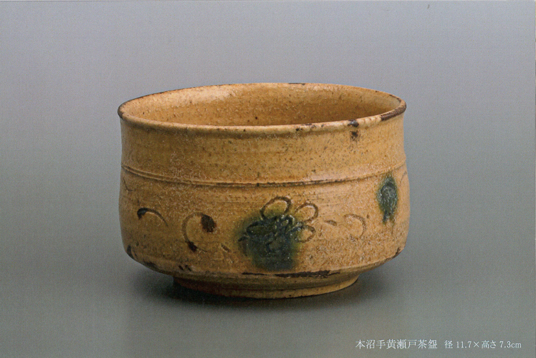 松村遷　作陶展