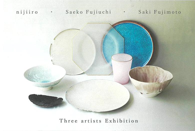 Three artists Exhibition
