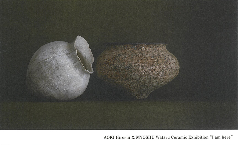 Three artists Exhibition