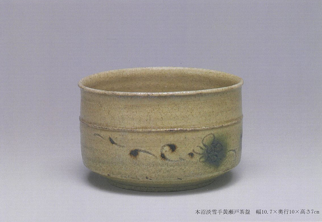 石原 温三 個展 「In the small waves」