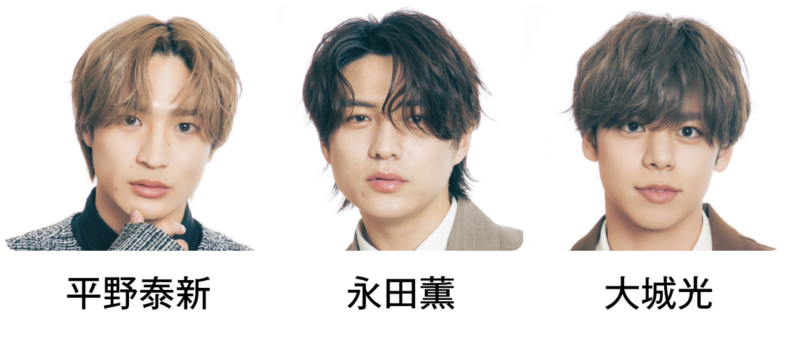 MAG!C☆PRINCE