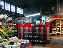 幸兵衛窯  秋のいろどり市