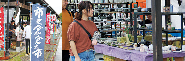 イチノクラフト市