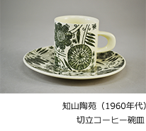 ハズレくじ無し！MINOYAKIガラガラ抽選会