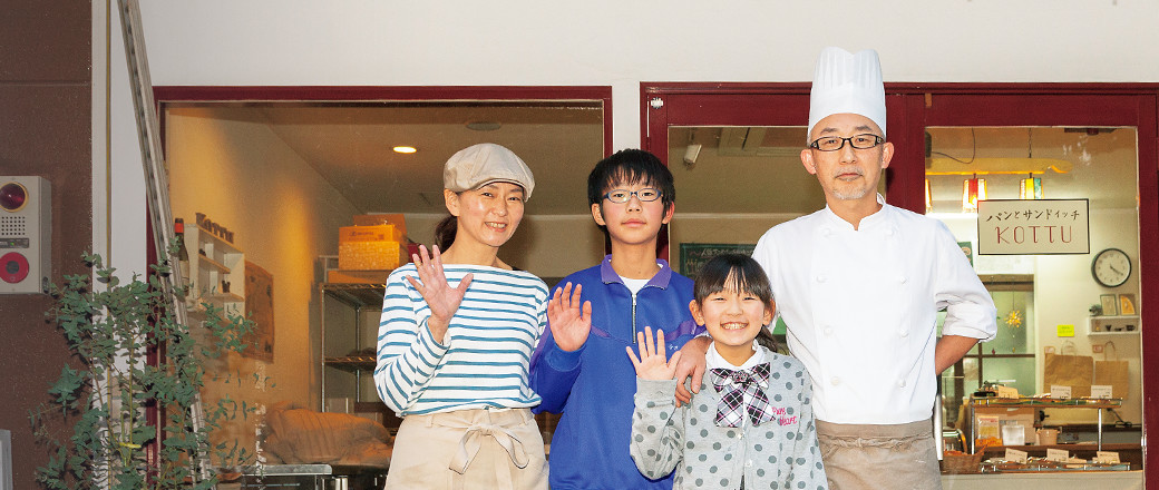 今井さん一家の写真